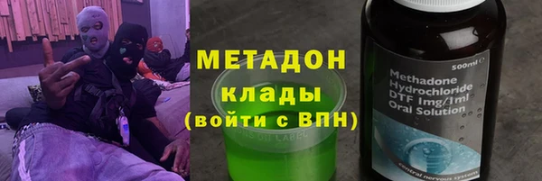 MESCALINE Богданович