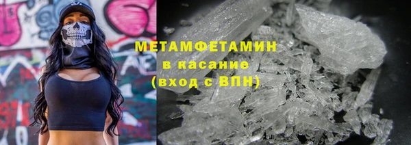 MESCALINE Богданович